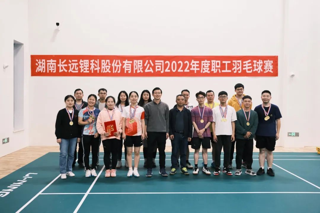 2025新澳门原料网站