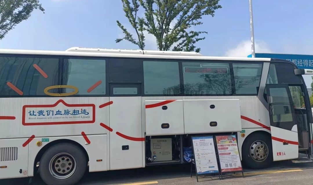 2025新澳门原料网站