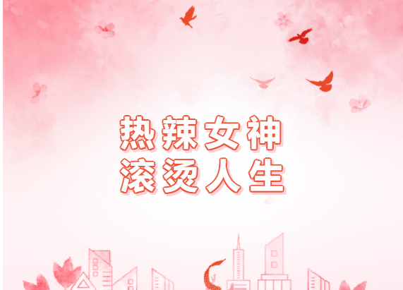 2025新澳门原料网站