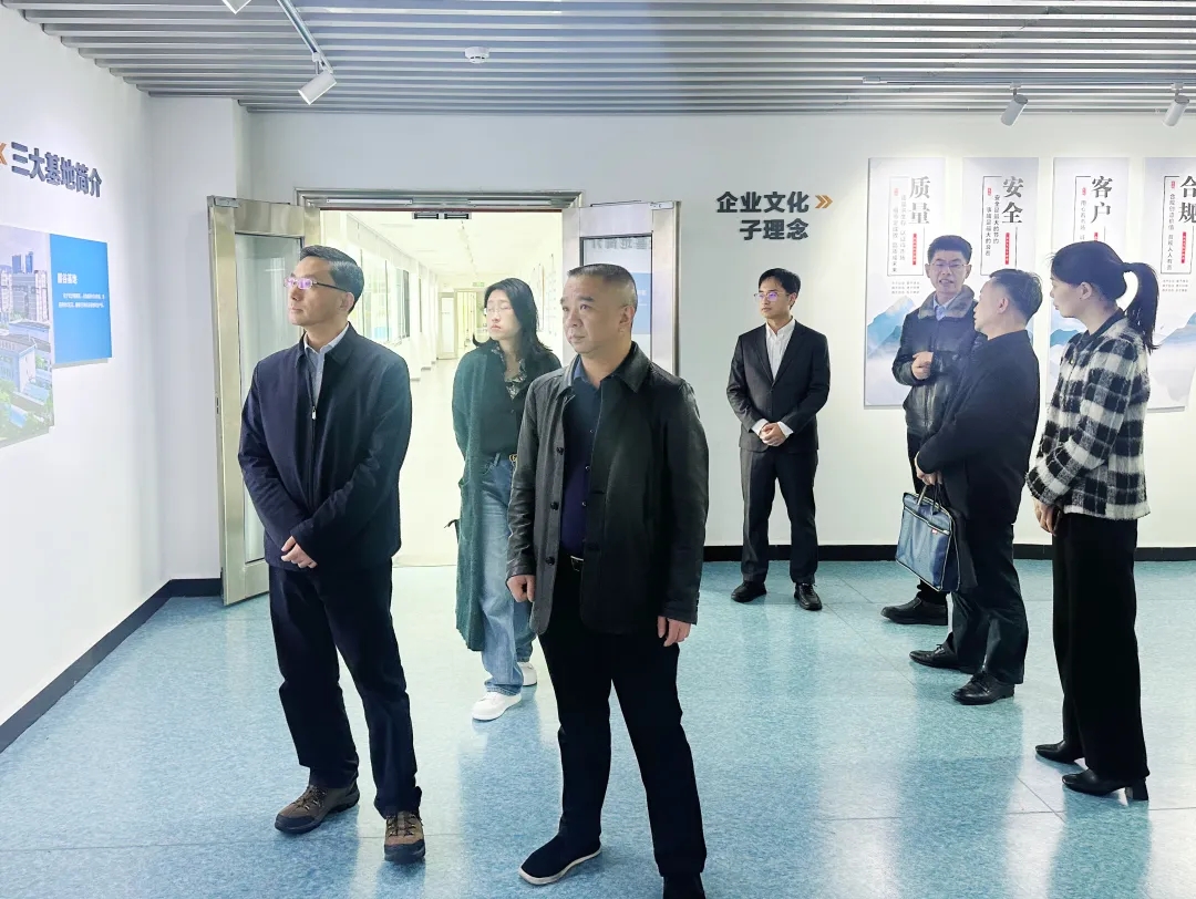 2025新澳门原料网站