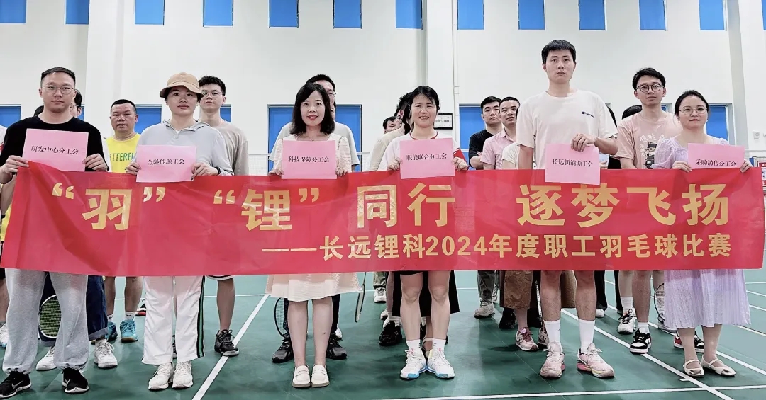 2025新澳门原料网站