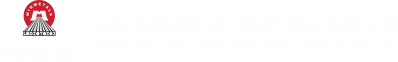 2025新澳门原料网站