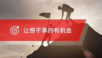 2025新澳门原料网站