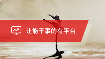 2025新澳门原料网站