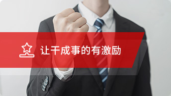 2025新澳门原料网站