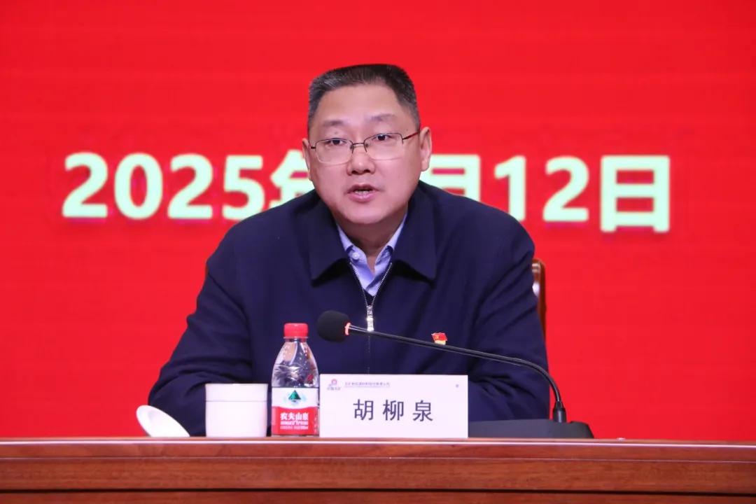 2024新澳门原料网站