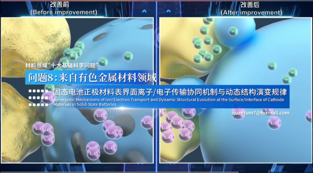 2024新澳门原料网站