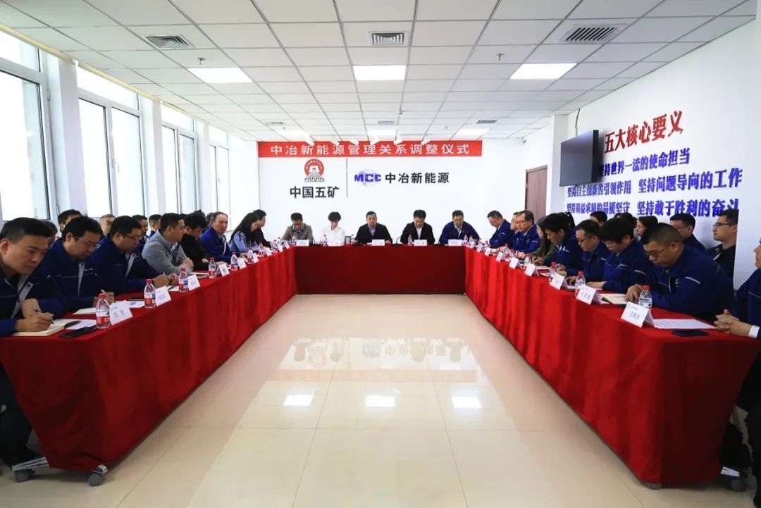 2025新澳门原料网站